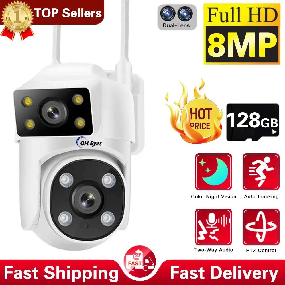 ߿ PTZ    ũ O-Kam  ڵ      ķ, 8MP 4K HD IP  ī޶